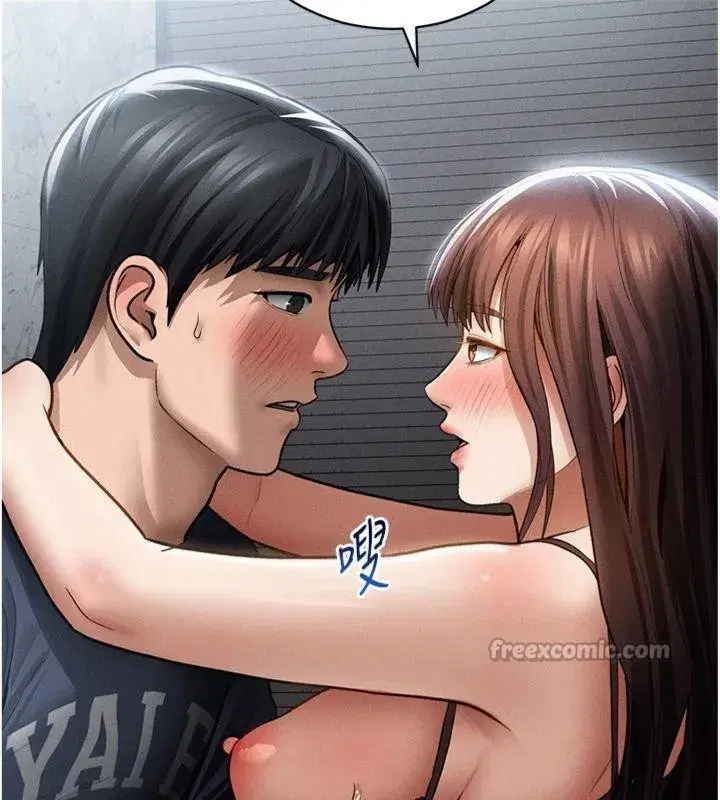 第65話-辦公室Play