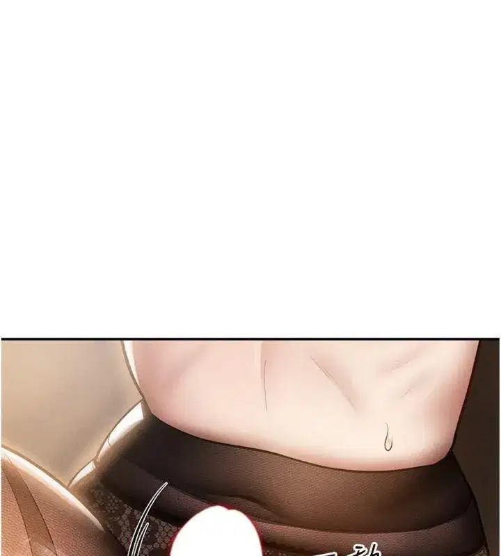 第65話-辦公室Play