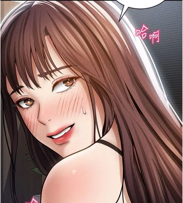 第65話-辦公室Play