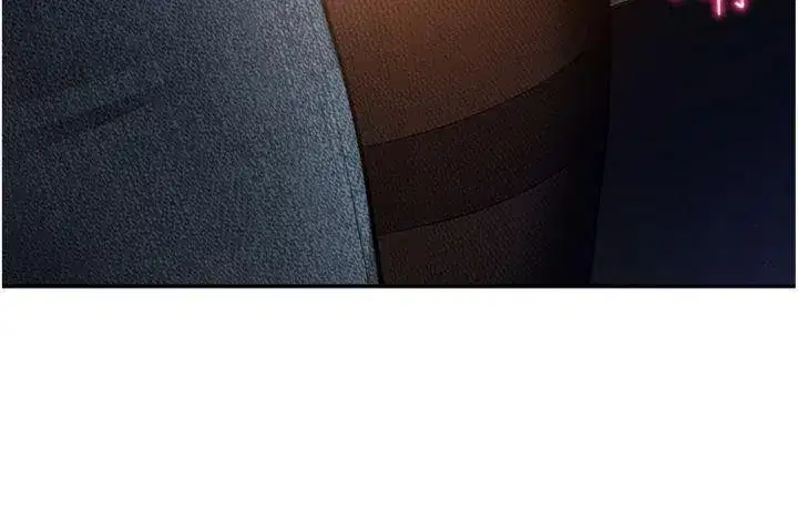 第65話-辦公室Play