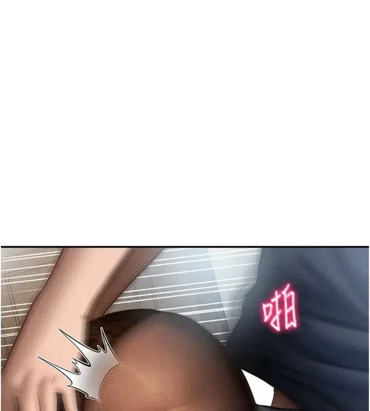 第65話-辦公室Play