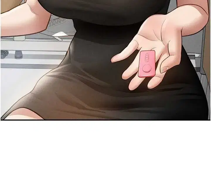 第66話-湘柔大膽的誘惑