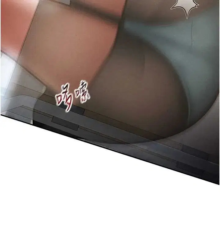 第66話-湘柔大膽的誘惑