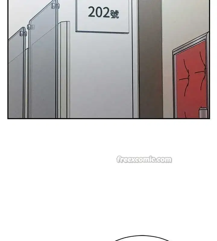 第66話-湘柔大膽的誘惑