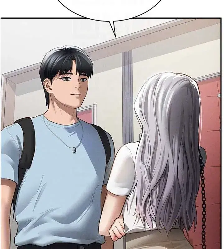 第66話-湘柔大膽的誘惑