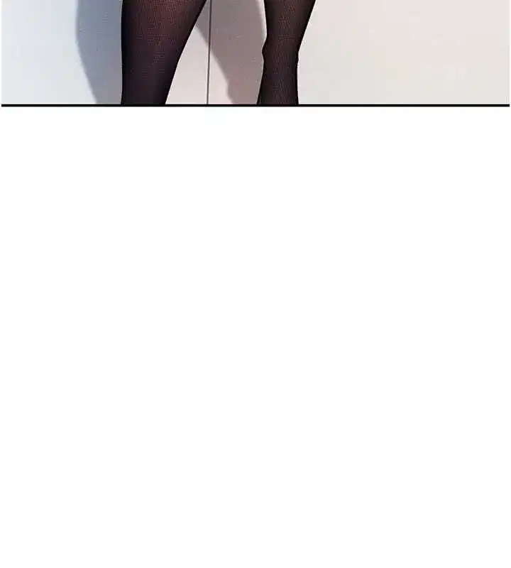 第66話-湘柔大膽的誘惑