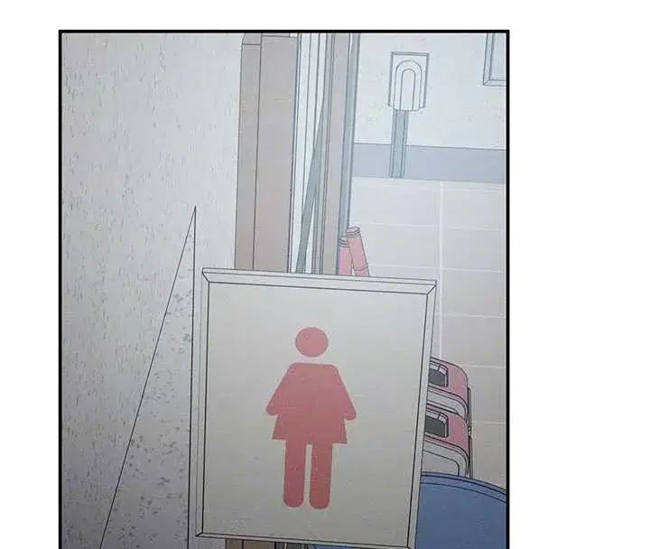 第66話-湘柔大膽的誘惑