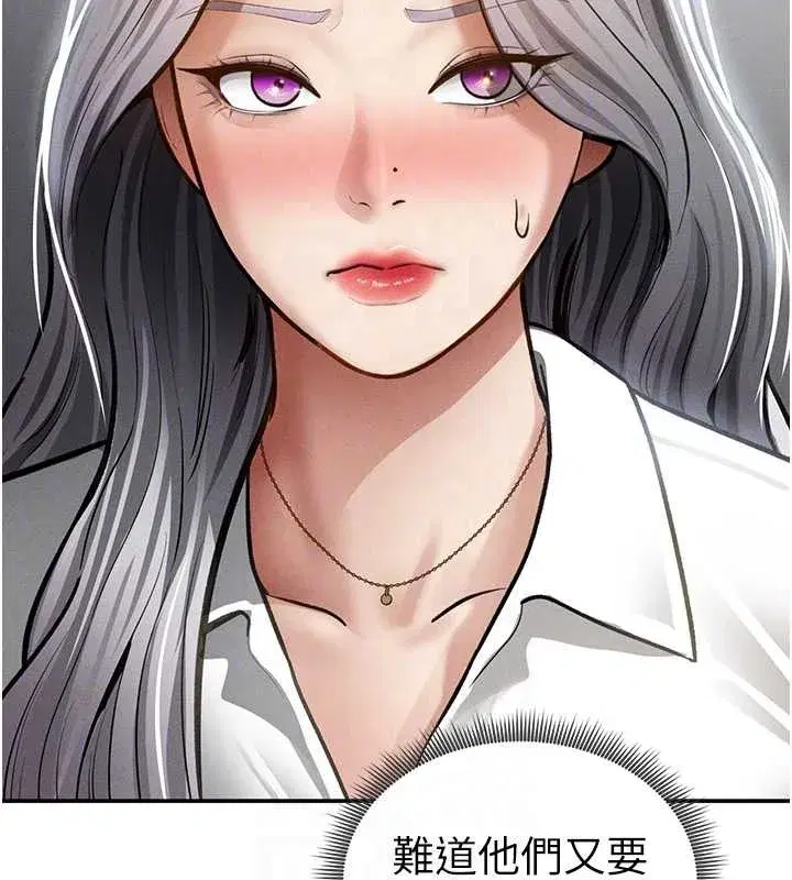 第67話-他們又在學校裡做愛_