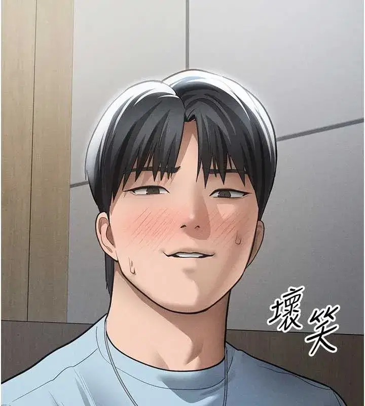 第67話-他們又在學校裡做愛_