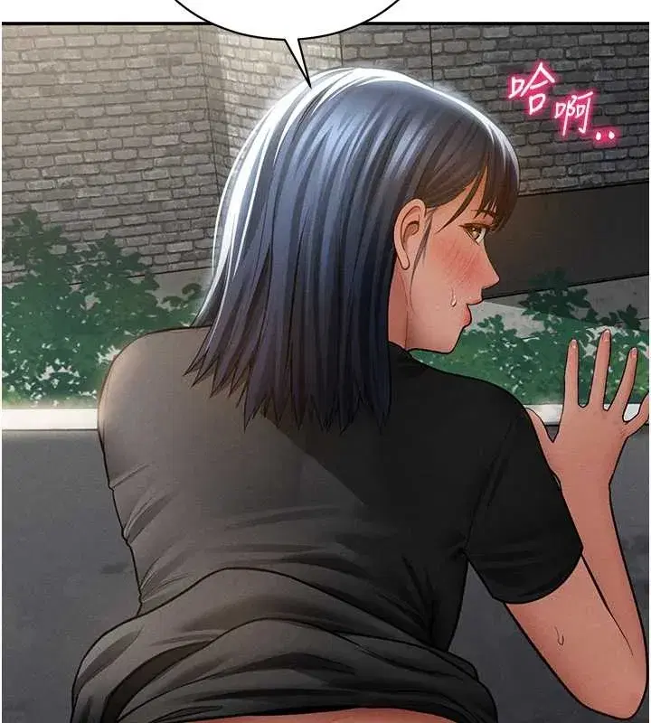 第67話-他們又在學校裡做愛_