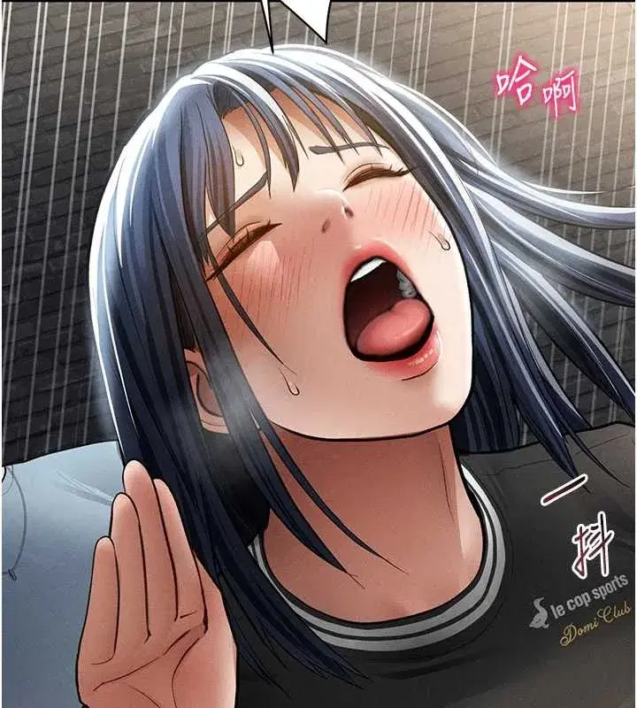 第67話-他們又在學校裡做愛_