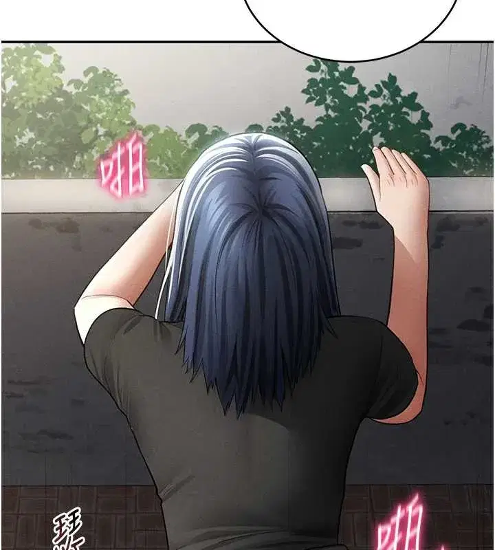 第67話-他們又在學校裡做愛_