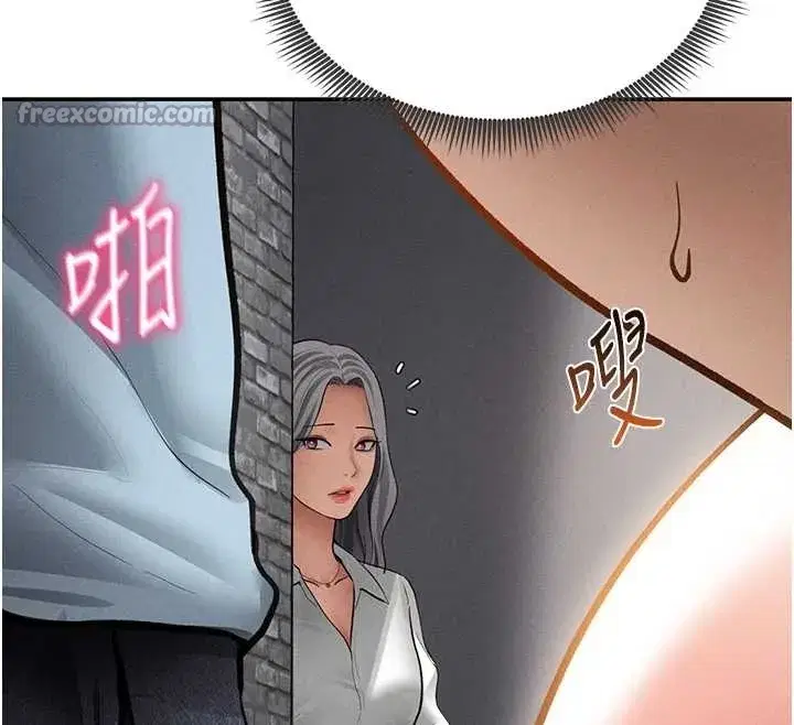 第67話-他們又在學校裡做愛_