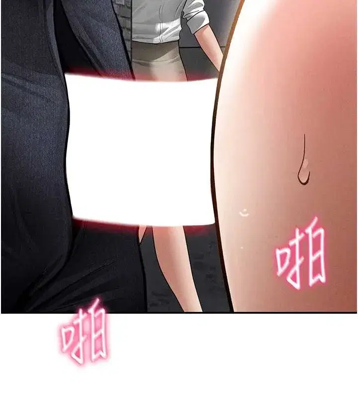 第67話-他們又在學校裡做愛_