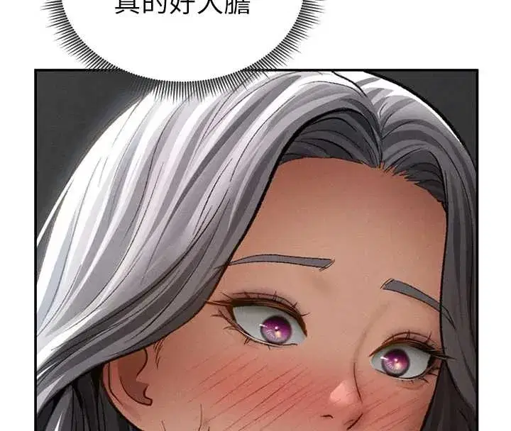 第67話-他們又在學校裡做愛_