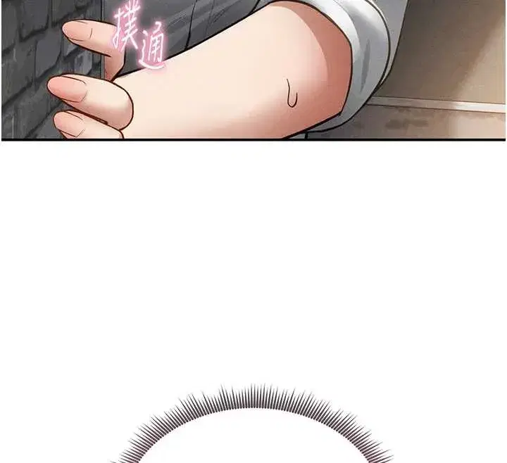 第67話-他們又在學校裡做愛_