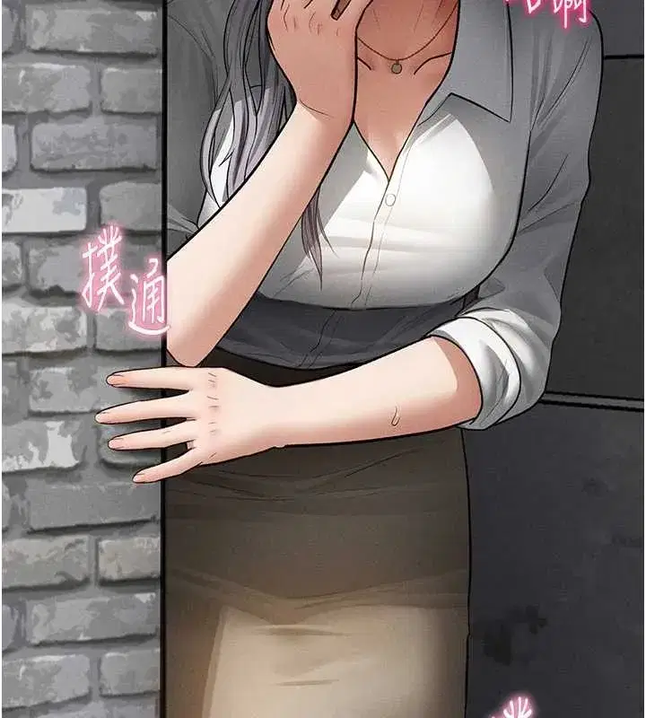 第67話-他們又在學校裡做愛_