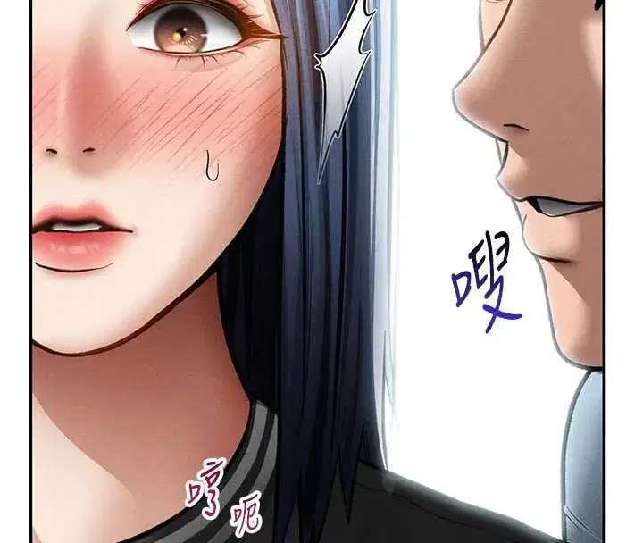 第67話-他們又在學校裡做愛_