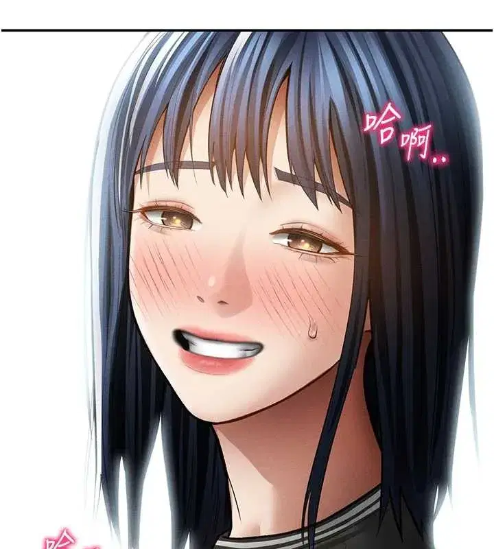 第67話-他們又在學校裡做愛_