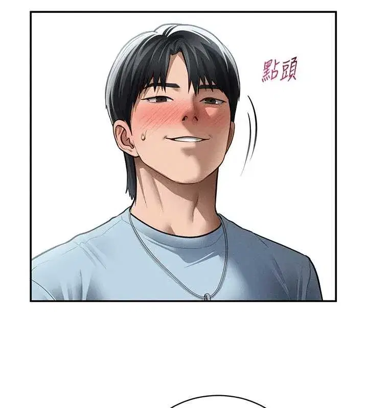 第67話-他們又在學校裡做愛_