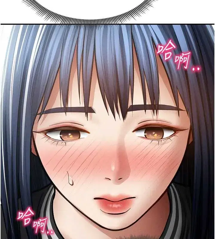 第67話-他們又在學校裡做愛_