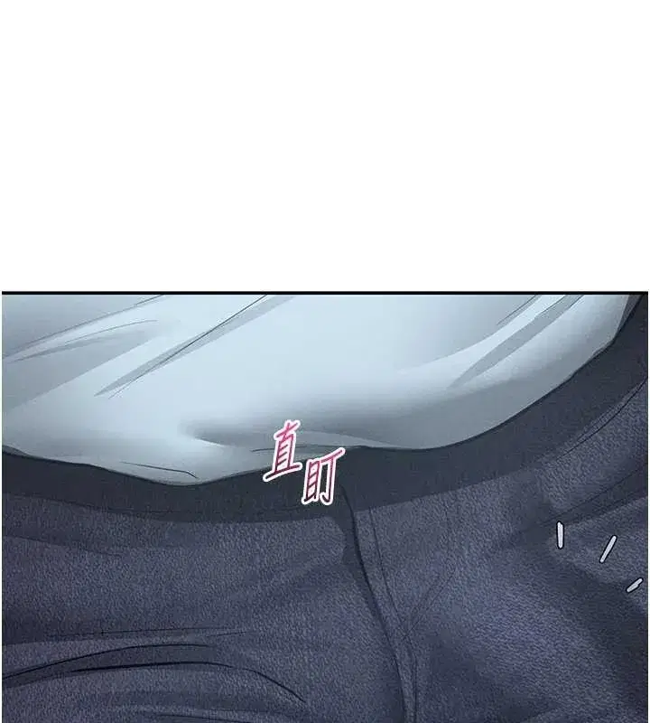 第67話-他們又在學校裡做愛_