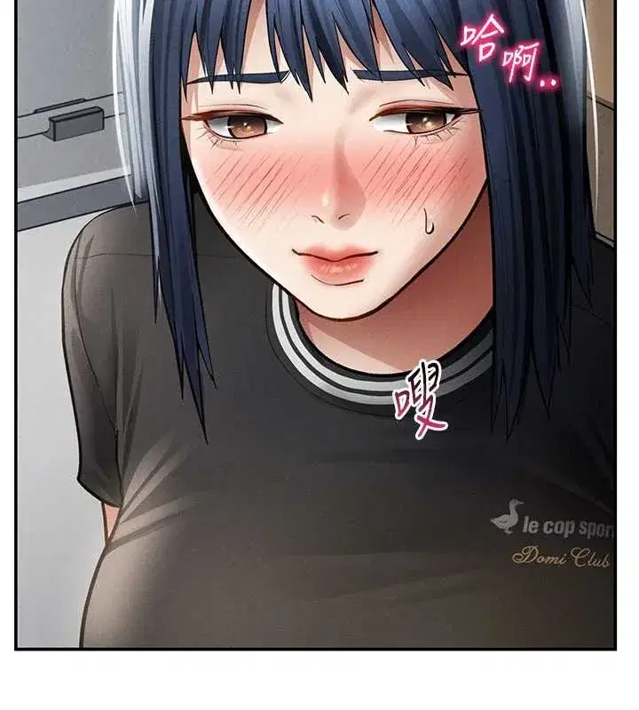 第67話-他們又在學校裡做愛_