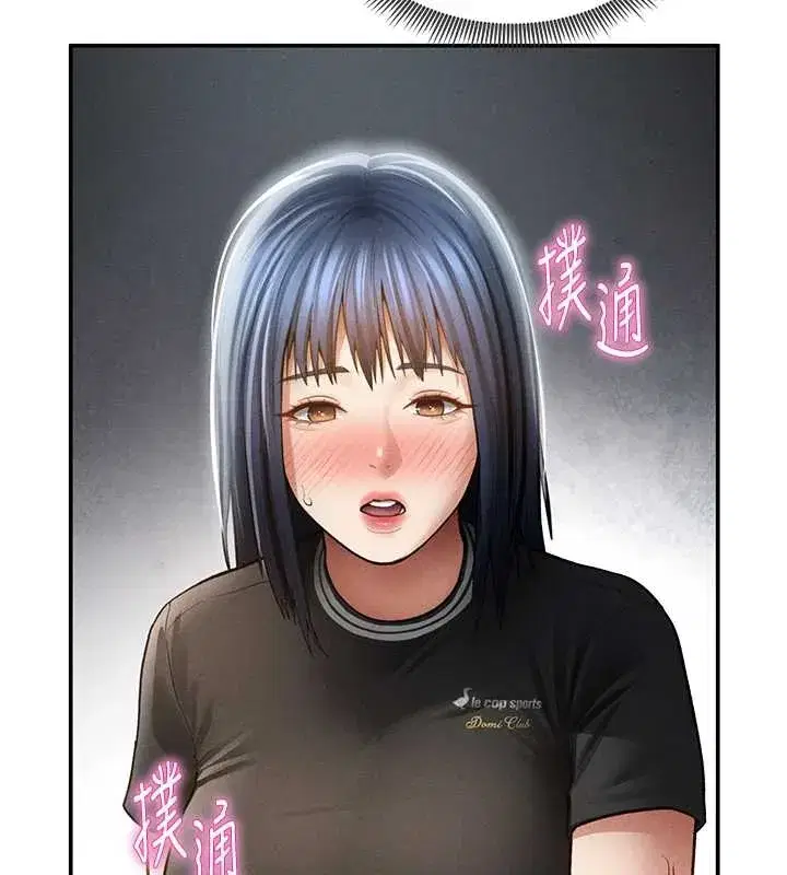 第67話-他們又在學校裡做愛_