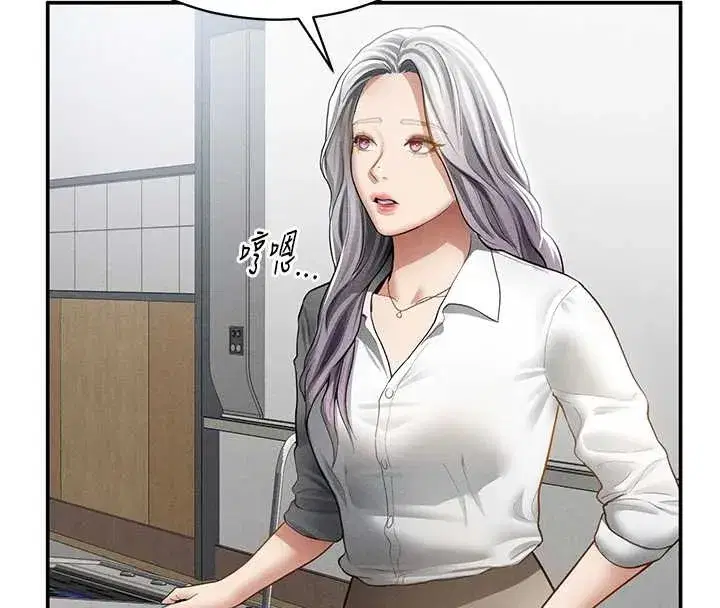 第67話-他們又在學校裡做愛_