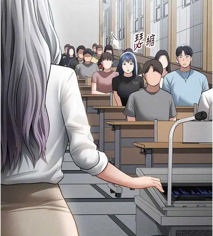 第67話-他們又在學校裡做愛_