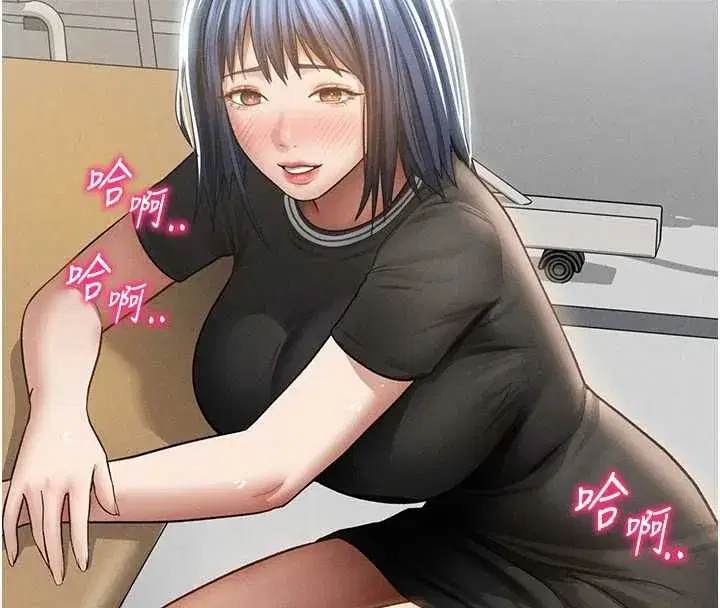 第67話-他們又在學校裡做愛_