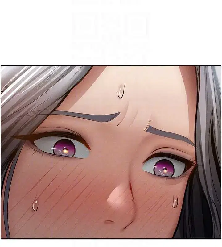 第68話-湘柔真的好色♥