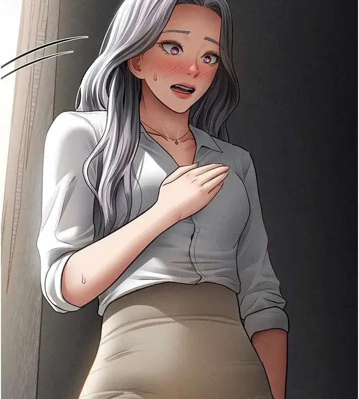 第68話-湘柔真的好色♥