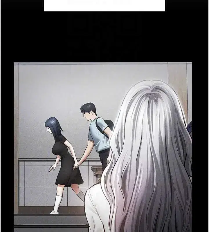 第68話-湘柔真的好色♥