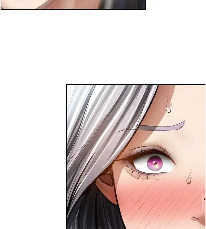 第68話-湘柔真的好色♥