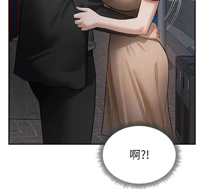 第69話-深夜安慰教授