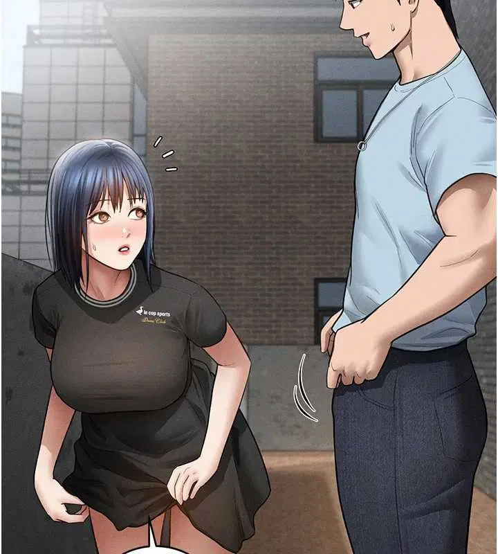 第69話-深夜安慰教授