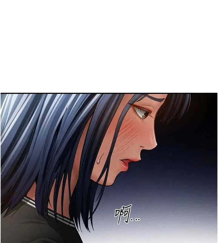 第69話-深夜安慰教授