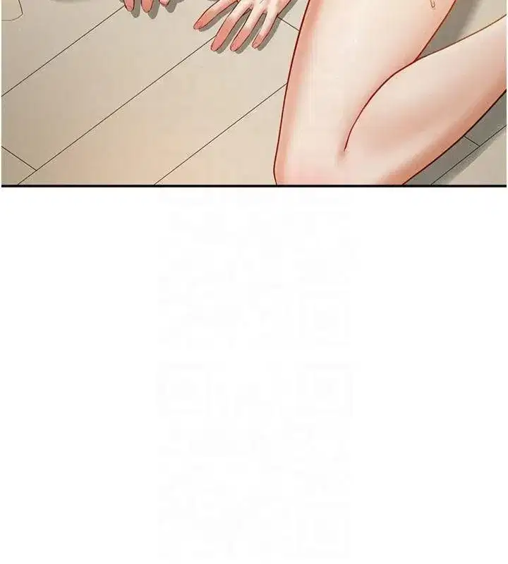 第13話-色色的乳牛