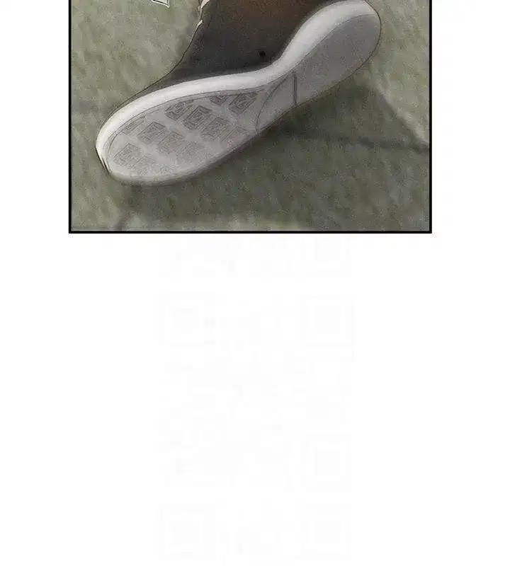 第13話-色色的乳牛