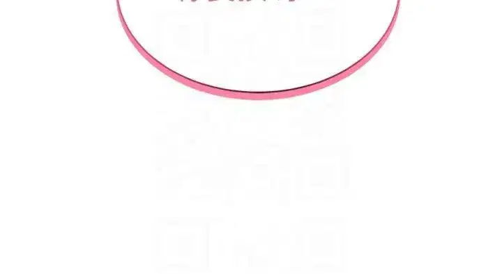 第13話-色色的乳牛