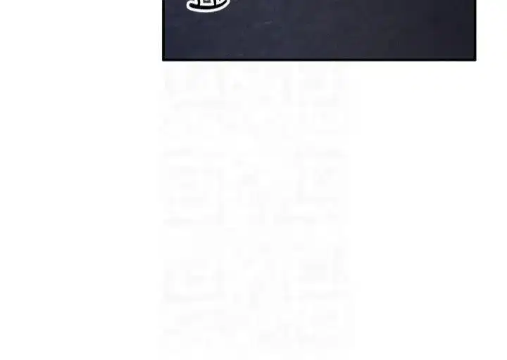 第13話-色色的乳牛