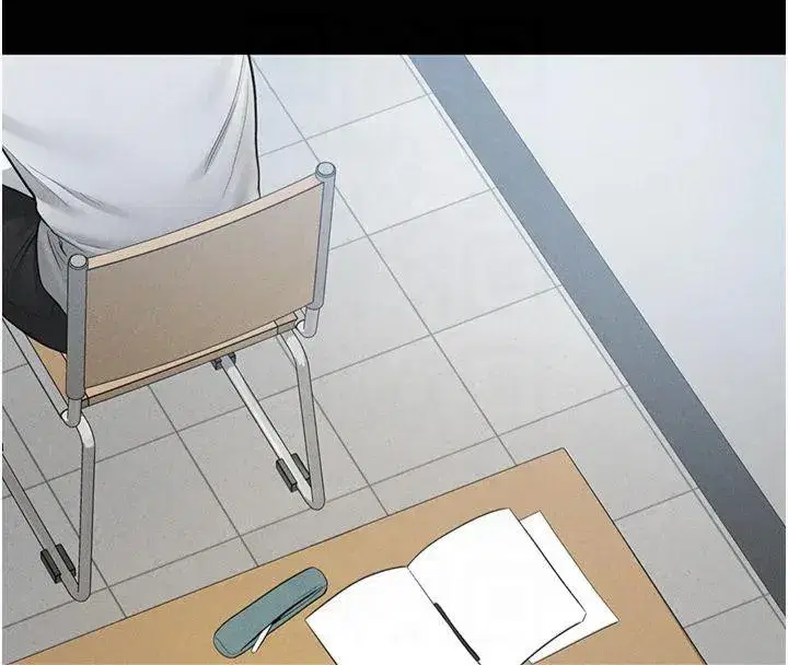 第13話-色色的乳牛