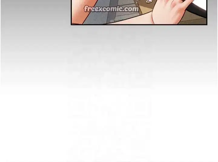 第13話-色色的乳牛