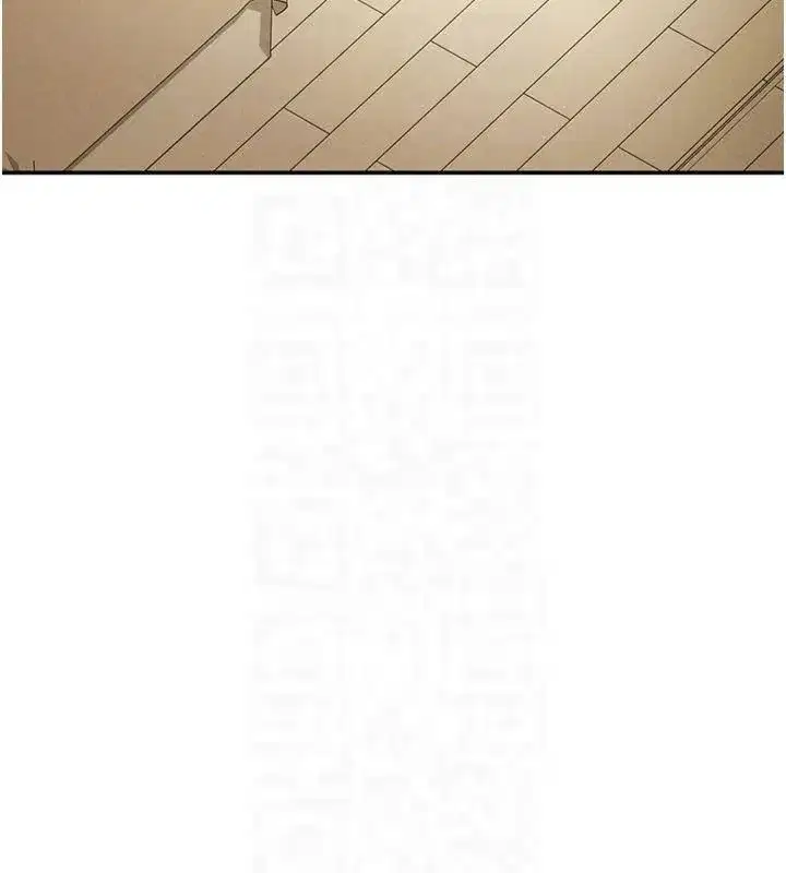 第13話-色色的乳牛