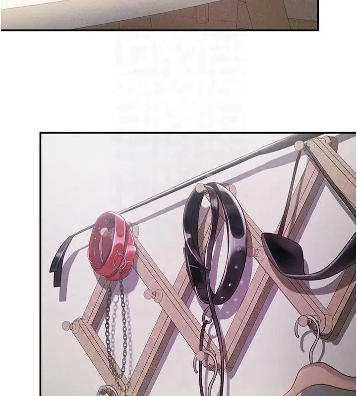 第13話-色色的乳牛