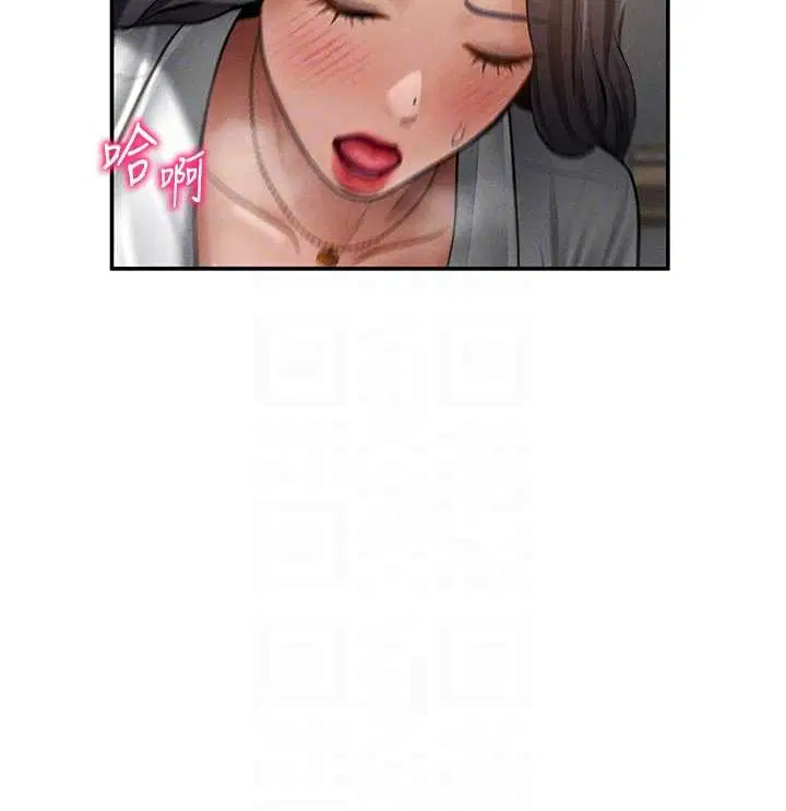 第70話-色性大發的教授