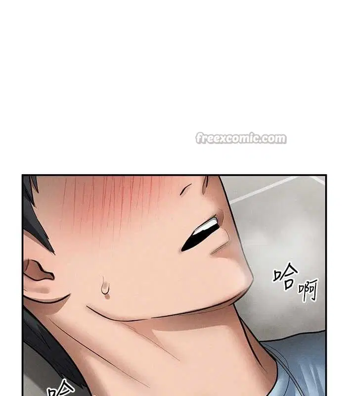 第70話-色性大發的教授