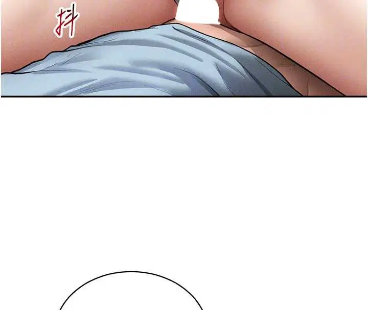 第70話-色性大發的教授