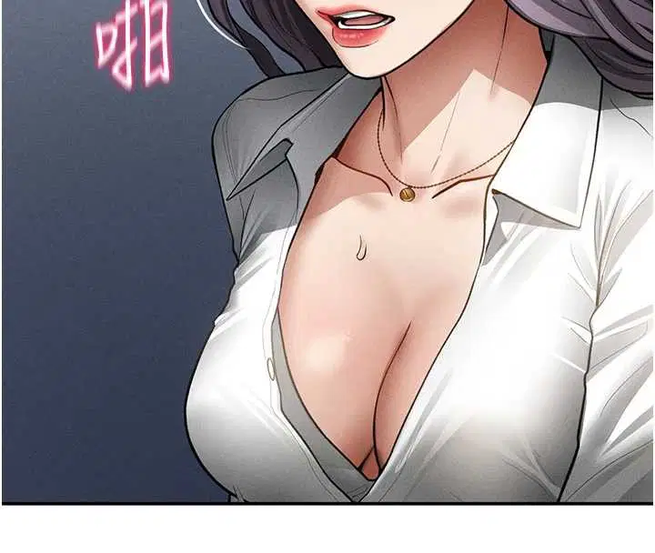 第70話-色性大發的教授